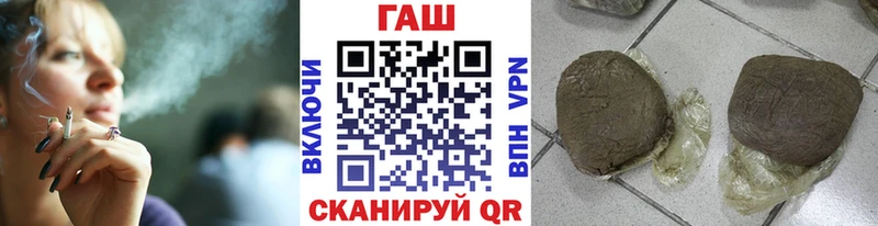 блэк спрут зеркало  Феодосия  ГАШИШ Изолятор  купить закладку 
