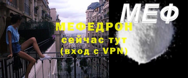apvp Майский
