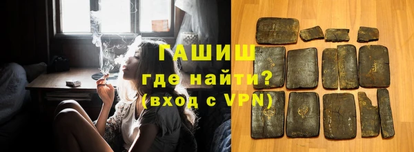 амф Лихославль