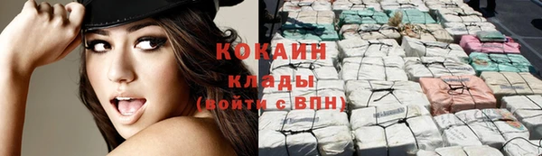 apvp Майский
