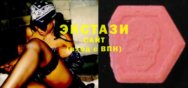apvp Майский