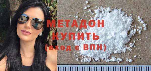 индика Магас