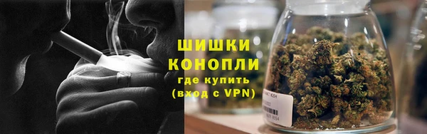 альфа пвп Магадан