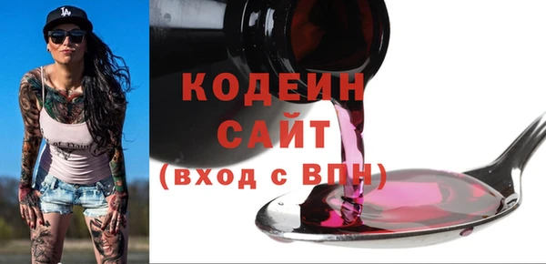 apvp Майский