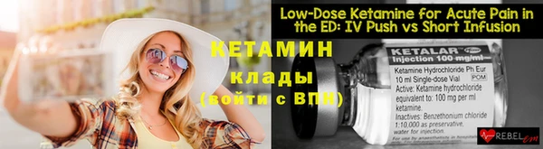 индика Магас