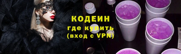apvp Майский