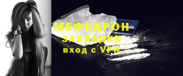 apvp Майский