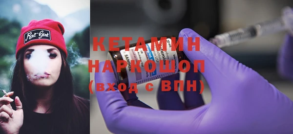 apvp Майский