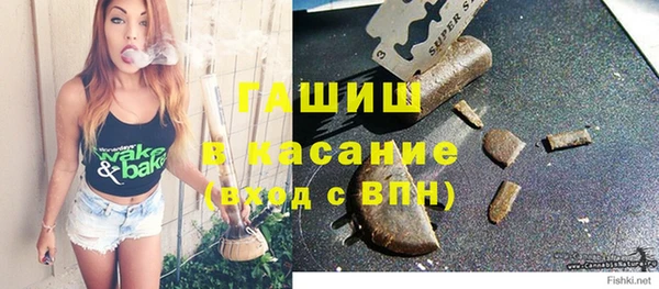 apvp Майский