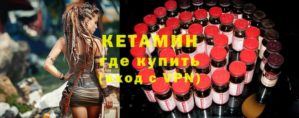 MESCALINE Артём