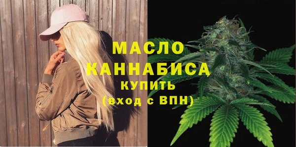 apvp Майский
