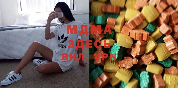 apvp Майский