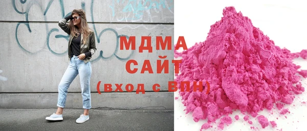 apvp Майский