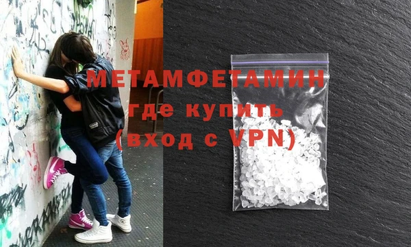 apvp Майский