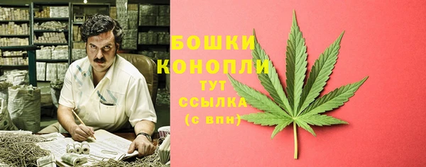 apvp Майский