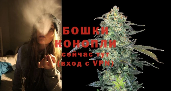 альфа пвп Магадан