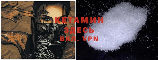 apvp Майский