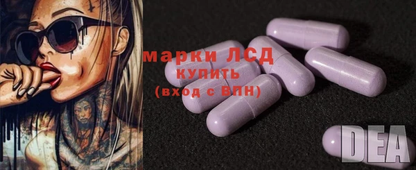 apvp Майский
