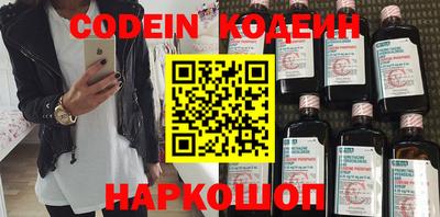 прущие крисы Партизанск