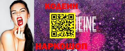 ПСИЛОЦИБИНОВЫЕ ГРИБЫ Краснокаменск