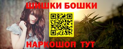 эйфоретик Краснознаменск