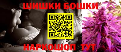 эйфоретик Краснознаменск