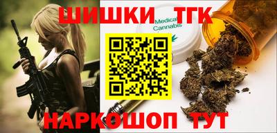 эйфоретик Краснознаменск