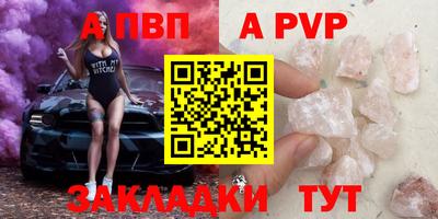ПСИЛОЦИБИНОВЫЕ ГРИБЫ Краснокаменск