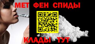 ПСИЛОЦИБИНОВЫЕ ГРИБЫ Краснокаменск