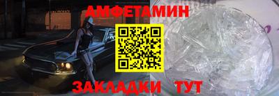 ПСИЛОЦИБИНОВЫЕ ГРИБЫ Краснокаменск