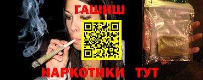 эйфоретик Краснознаменск