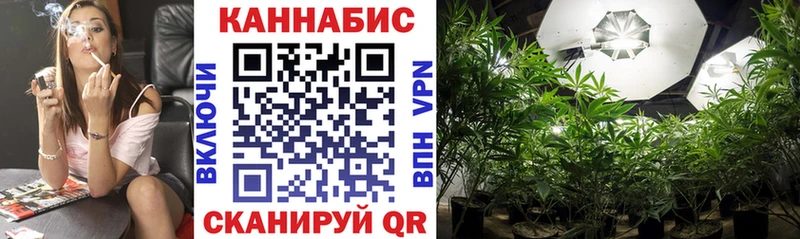 darknet состав  Феодосия  МАРИХУАНА MAZAR 